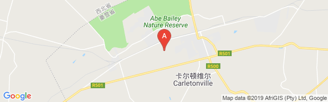 Carltonville Airport图片