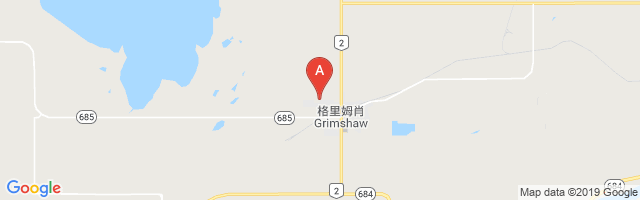 Grimshaw Airport图片