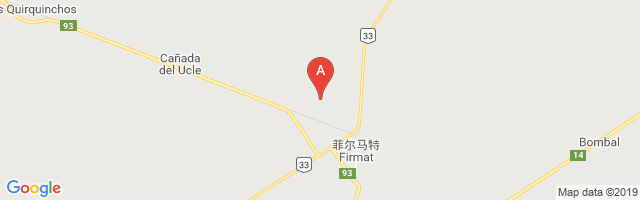 Firmat Aeroclub Airport图片
