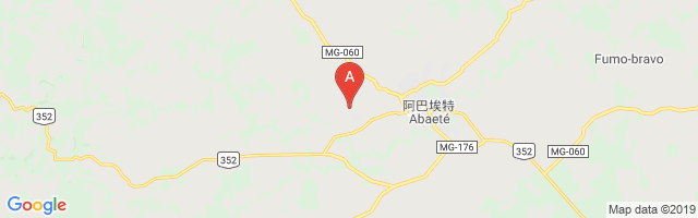 Abaeté Airport图片
