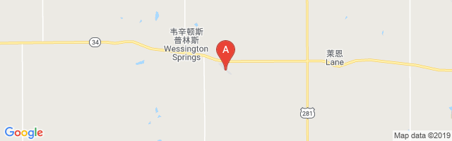 Wessington Springs Airport图片