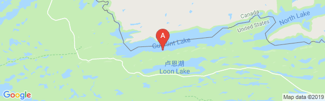 Gunflint Seaplane Base Airport图片