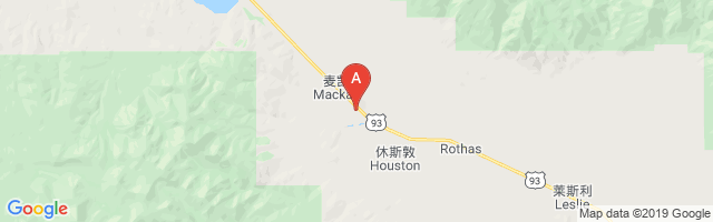 Mackay Airport图片