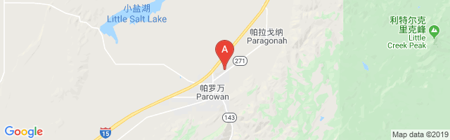 Parowan Airport图片