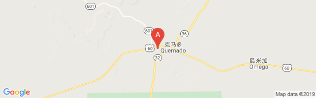 Quemado Airport图片