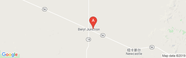 Beryl Junction Airport图片