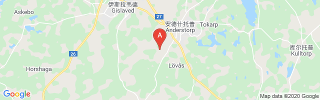 Anderstorp Airport图片