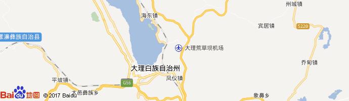 大理机场 Dali Airport图片
