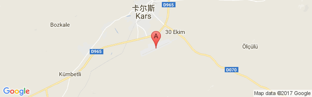 Kars Airport图片