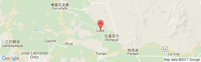 Luya Airport图片
