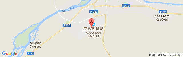 Kyzyl Airport图片