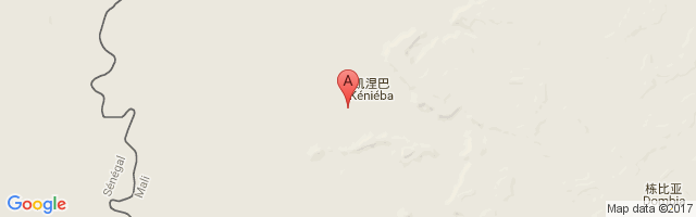 Kenieba Airport图片