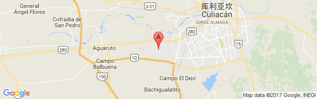Federal de Bachigualato International Airport图片
