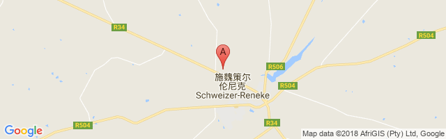 Schweizer Reneke Airport图片