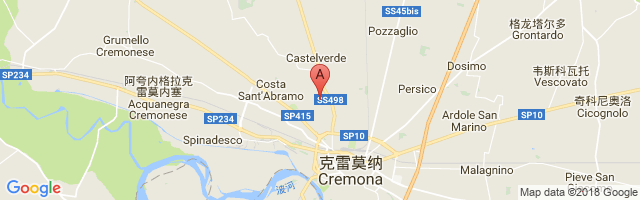 Cremona / Migliaro Airport图片