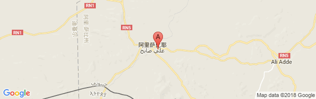 Ali-Sabieh Airport图片