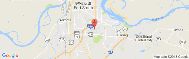 Fort Smith Regional Airport图片
