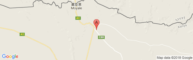 Moyale Airport图片