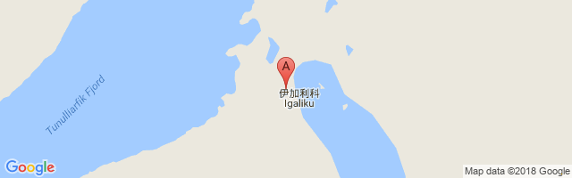 Igaliku Airport图片