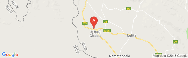 Chitipa Airport图片