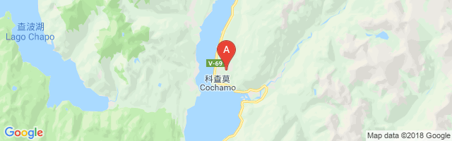 Cochamó Airport图片