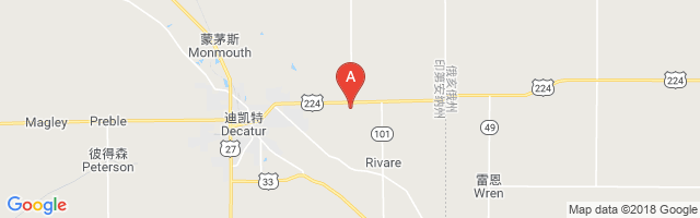 Decatur HI-Way Airfield Airport图片