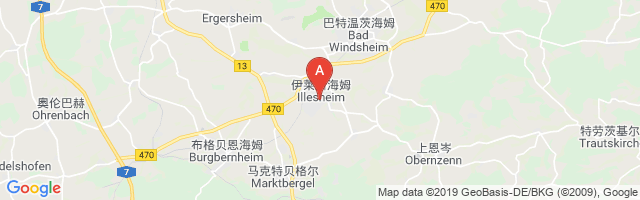 Illesheim Air Base Airport图片
