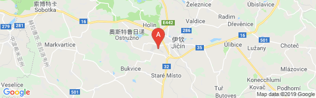 Jičín Airport图片