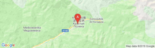 Krasnaya Polyana Airport图片