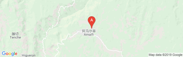 Amalfi Airport图片