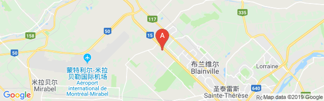 Montréal (Bell) Airport图片