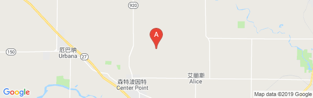 Hannen Airport图片