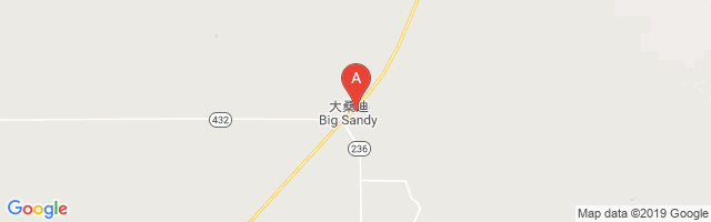 Big Sandy Medical Center Airport图片