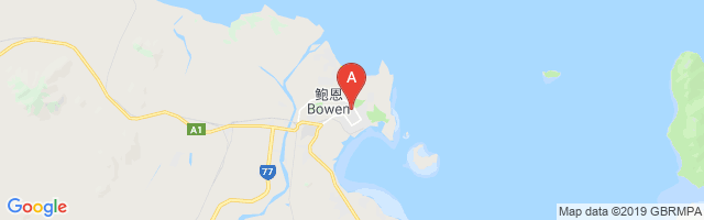 Bowen Hospital Helipad Airport图片