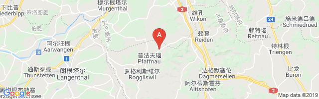 Pfaffnau Airport图片