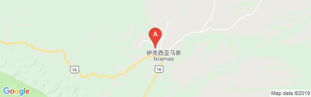 Ixiamas Airport图片