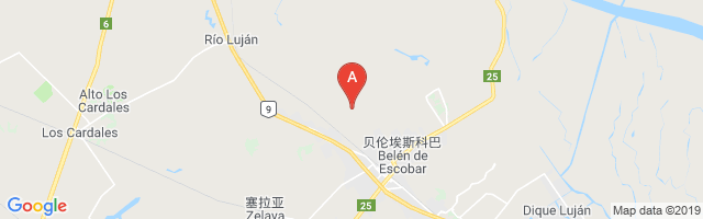 Legat S.A. Airport图片