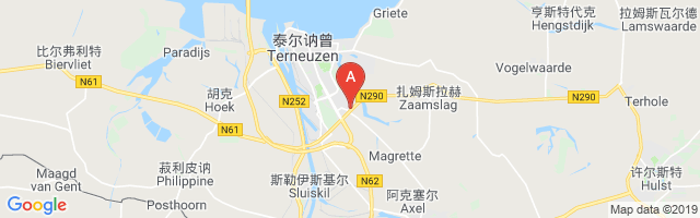 Ziekenhuis Zeeuws-Vlaanderen. Locatie De Honte Airport图片