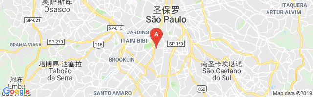 Comando do 8º Distrito Naval Airport图片