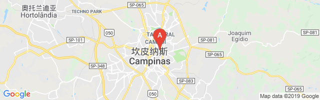 Vitória Hotel Residence Airport图片