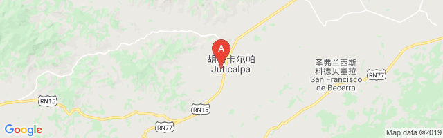 Jutigalpa airport图片