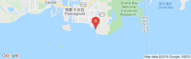 Pascagoula Refinery Pad Nr 1 Airport图片