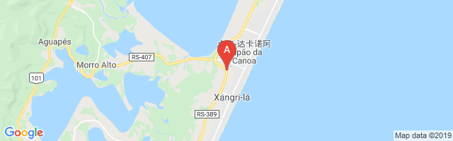 Atlântida Ilhas Park Airport图片