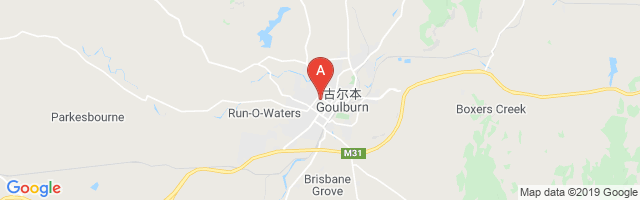 Goulburn Hospital Helipad Airport图片