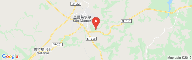 Fazenda Nossa Senhora da Conceição Airport图片
