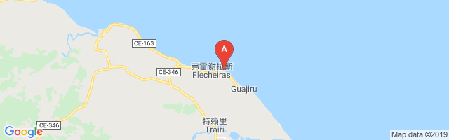 Ilha Verde Airport图片