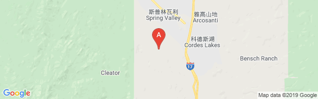 Cordes Airport图片