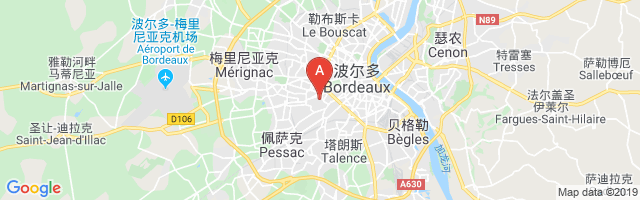 Pellegrin Centre Hospitalier Airport图片