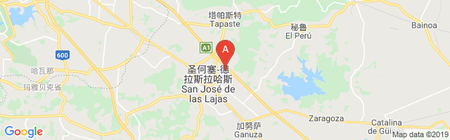 San Jose de las Lajas Hgway Airstrip Airport图片