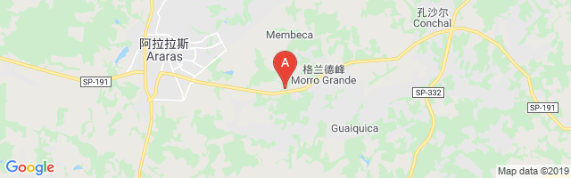 Fazenda Campo Alto Airport图片